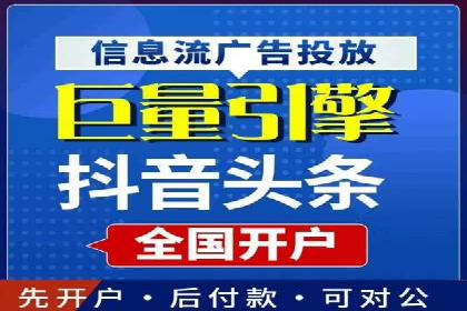 搜索引擎优化（SEM）在移动端的实践案例