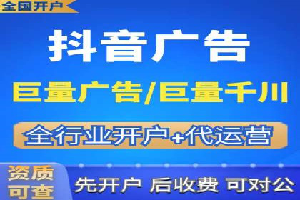 百度竞价公司成功案例：如何提高转化率？