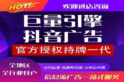 竞品分析：如何通过竞价推广提升排名